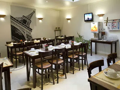 Kyriad Hotel XIII Italie Gobelins Paris